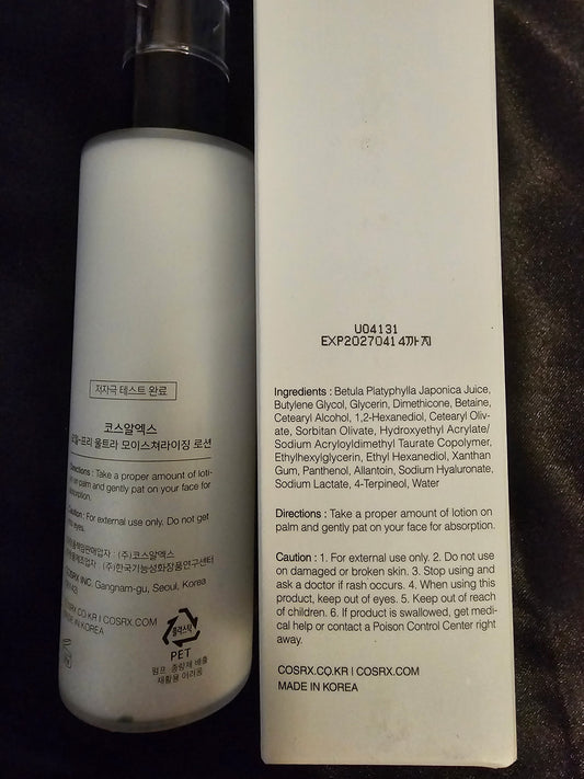 COSRX Oil Free Moisturizer with GHKCU, Matrixyl, or SNAP8 100ml